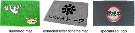 photo:illustrated mat / extracted letter scheme mat / specialized logo